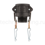 Камлок полипропиленовый тип B розетка, наруж. резьба BSP 2 1/2", TL250BPP TITAN LOCK