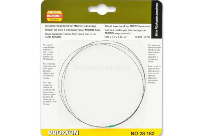 Сверхтонкое пильное полотно для лобзика (1,3 мм) 28182 Proxxon