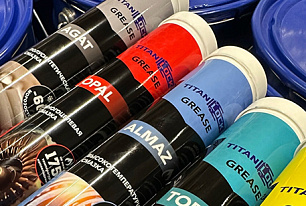 Новинка на нашем складе – промышленные смазки TITAN LOCK!