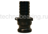 1in Соединение типа E, ниппель с хвостовиком (полипроп.) 100EPP DIXON