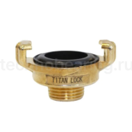 Универсальное соединение для воды NEPTUN (GEKA) с наружной резьбой BSP 1", латунь, TLNPM1-BR TITAN LOCK
