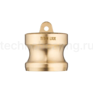 Камлок латунный тип DР, заглушка для розетки 1/2", TL50DPBR TITAN LOCK