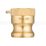 Камлок латунный тип A ниппель, внутр. резьба BSP 3/4", TL75ABR TITAN LOCK