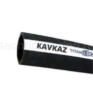 Рукав для цемента «KAVKAZ», внутр. диам. 125мм, 10bar, 5in, TL125KV TITAN LOCK