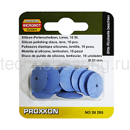 Силиконовые диски для полирования, линза (ø 22 мм, 10 шт.) с дискодержателем 28293 Proxxon