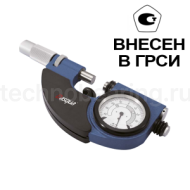 Скоба рычажная 50-75мм/0,001мм, 4146-5115 Dasqua