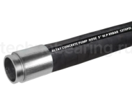 Рукав для бетона «ALTAY», DN100, 2 фланца SK (4,5"), длина 3 м, 85bar, 4in, TL100AT-3000-2F TITAN LOCK