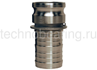 0,5in Соединение типа E, ниппель с хвостовиком (нерж.) 50ESS DIXON