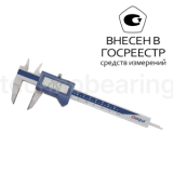 Штангенциркуль цифровой с твёрдосплавными губками 0-150мм/0,01мм, 2406-1005 Dasqua