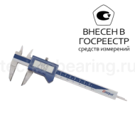 Штангенциркуль цифровой с твёрдосплавными губками 0-150мм/0,01мм, 2406-1005 Dasqua