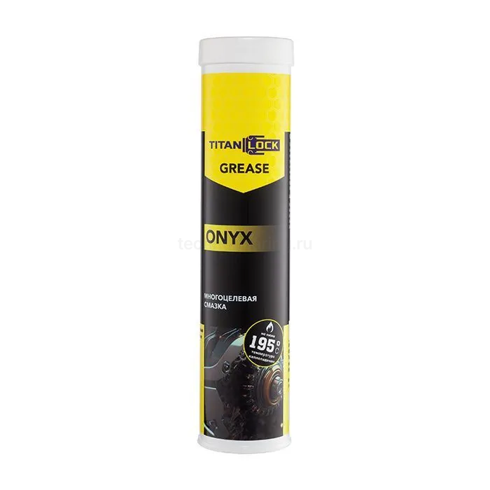 Антизадирная смазка для высоких нагрузок ONYX (LGEP 2), желтая, туба 400 мл, TLGREASE-OX04 TITAN LOC — детальное фото 0