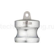 Камлок алюминиевый тип DР, заглушка для розетки 2 1/2", TL250DPAL TITAN LOCK