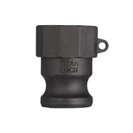 Камлок полипропиленовый тип А ниппель, внутр. резьба BSP 1", TL100APP TITAN LOCK