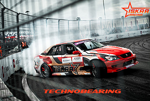 Держите угол! ISKRA RACING готовится к 3-му этапу чемпионата по дрифту на «Игоре Драйв» — статья на сайте Техноберинг