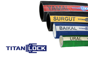 Крупное поступление рукавов на склад компании!