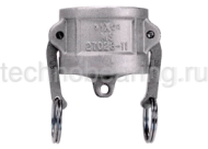 5in Соединение типа DC, заглушка для ниппеля (алюм.) DAL500DC DIXON
