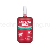 Вал-втулочный фиксатор быстроотверждаемый, 250 мл, 603 Loctite