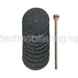 Армированные отрезные диски, 10 шт., 22 мм, с дискодержателем 28808 Proxxon