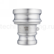 Камлок типа AA (переходник ниппель 3" х ниппель 2"), нерж. 316, TL3020AASS TITAN LOCK