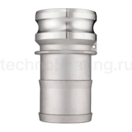 Камлок нержавеющий тип E, ниппель с хвостовиком 8", AISI304, TL800ESS TITAN LOCK