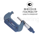 Микрометр гладкий с теплоизоляционной накладкой 0-25мм/0,01мм, 4111-6405 Dasqua