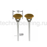 Латунные щетки торцевые, 13 мм, набор (2 шт.) 28963 Proxxon