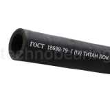 Рукав для газа Г(IV) 25-40мм, 10 атм, ГОСТ 18698-79 TLGOST-G025 ТИТАН ЛОК