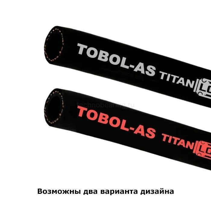 Рукав маслобензостойкий напорный антистатический TOBOL-AS, 20 Бар, вн.диам. 6 мм, TL006TB-AS TITAN L — детальное фото 2