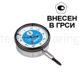 Индикатор часового типа IP67, 0-1мм/0,001мм, 5121-2106 Dasqua