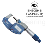 Микрометр цифровой IP65 50-75мм/0,001мм (2-3"/0,00005"), 4410-1115-A Dasqua