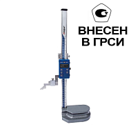 Штангенрейсмас цифровой с абсолютной шкалой 0-300мм/0-12", 3130-8119 Dasqua